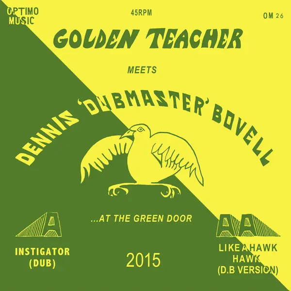 ...Meets Dennis Bovell at the Green Door (12")