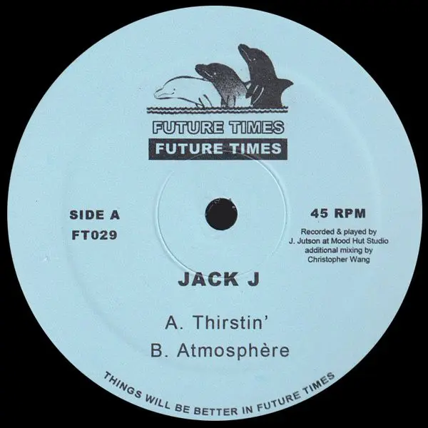 Thirstin' / Atmosphere (12")