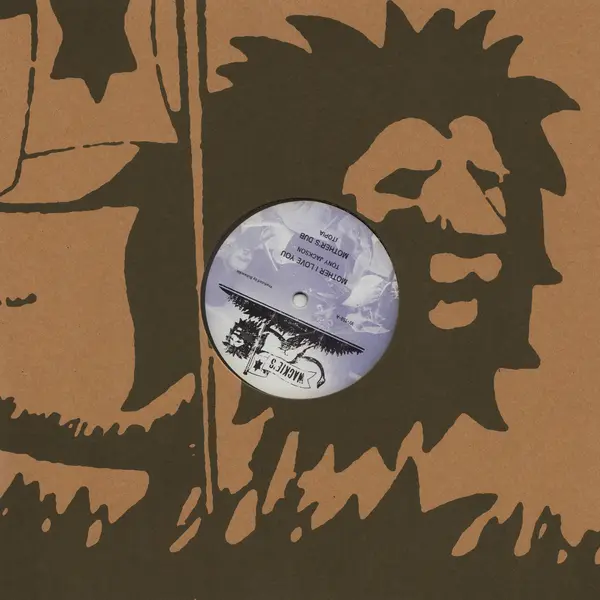 Vampire (12" w/ download)